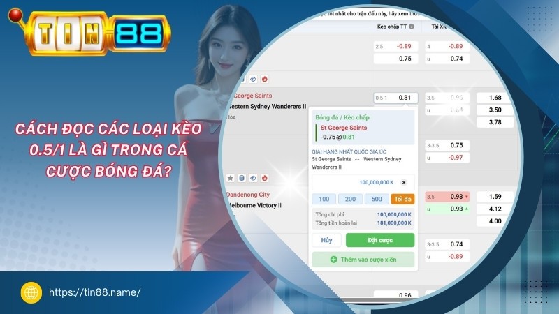 Cách đọc các loại kèo 0.5/1 là gì trong cá cược bóng đá? Cách đọc các loại kèo 0.5/1 là gì trong cá cược bóng đá?